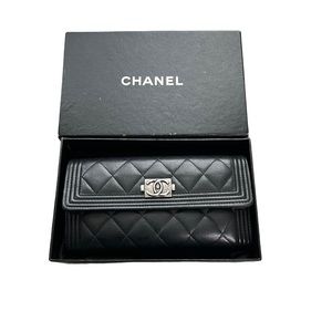 CHANEL Quilted Boy Continental Wallet